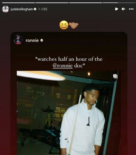 貝林厄姆挑戰(zhàn)奧沙利文:臺(tái)球界巨星擂臺(tái)賽引爆期待