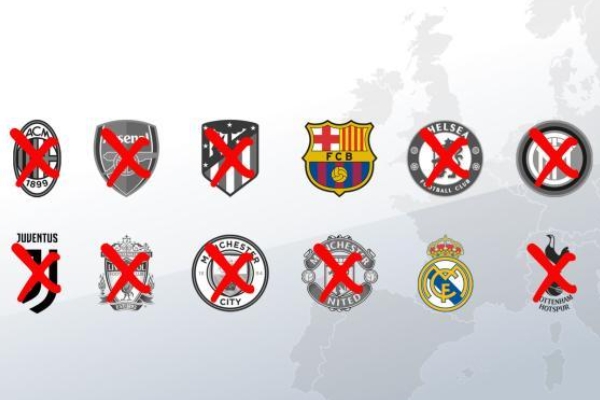 為什么皇馬堅持成立歐超？